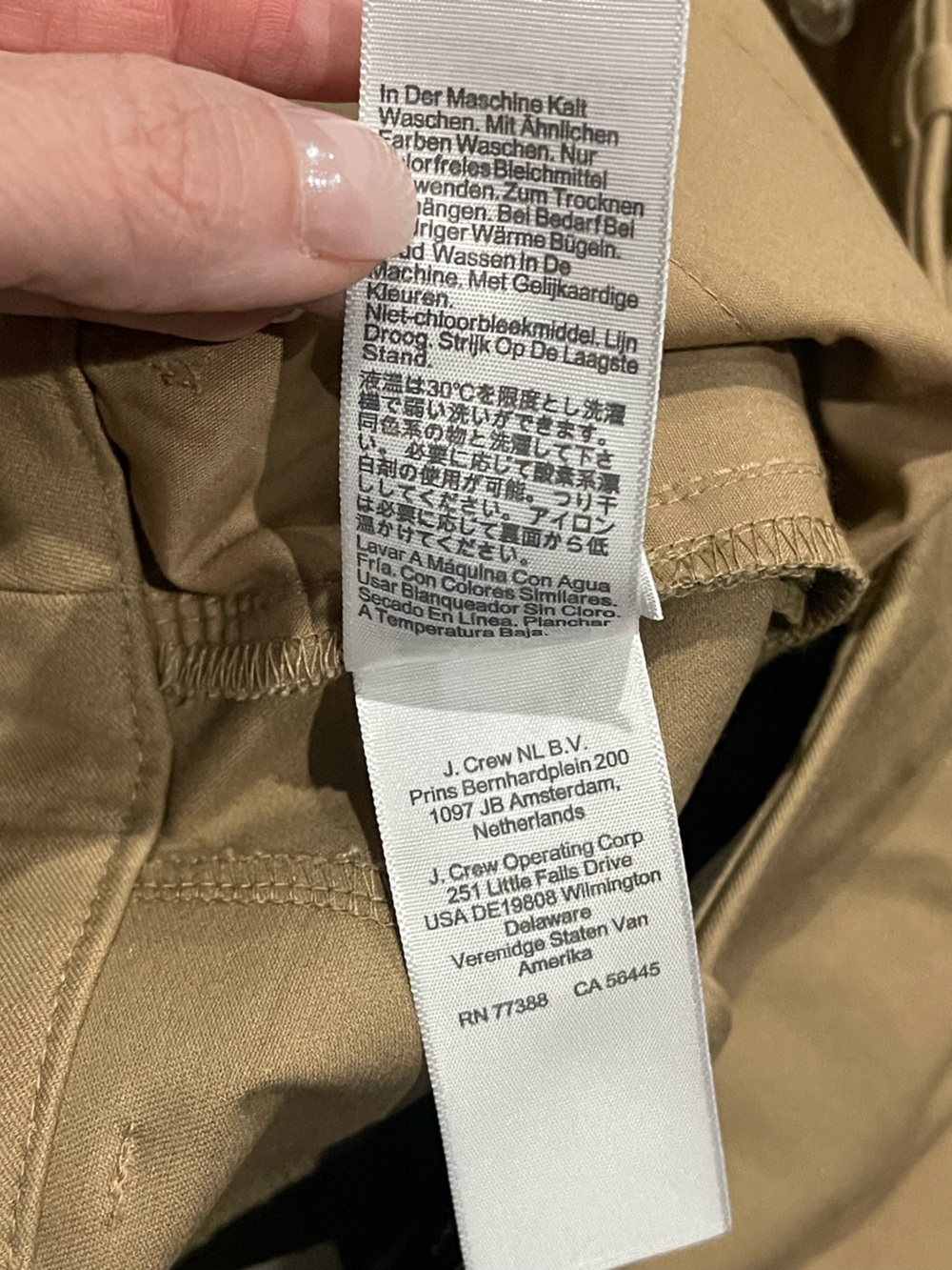 J. Crew Classic Full-Length High Rise Camel Wide Leg Pant Women Size 00 NEW - Picture 8 of 9